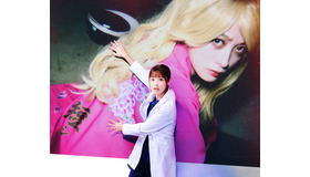 「ヤンドク！」（C）フジテレビ