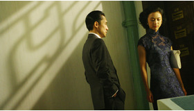 『ラスト、コーション』 -(C) Focus Features/WISEPOLICY