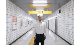 『８番出口』©2025 映画「８番出口」製作委員会