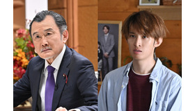 完全新作スペシャルドラマ「ラストマン－全盲の捜査官－ FAKE／TRUTH」　©TBS