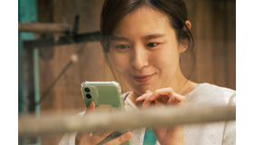 『サリー』© 2023 ENLA Media Limited, The Graduate Co., Ltd., Bole Film Co., Ltd. and Lien Chien Hung All Rights Reserved