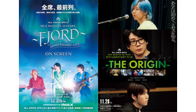 ©2025 UNIVERSAL MUSIC LLC©2025 MGA Film Partners