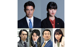 「リブート」(C)TBS