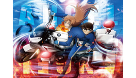 『名探偵コナン ハイウェイの堕天使』©202６ 青山剛昌／名探偵コナン製作委員会