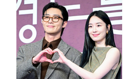 パク・ソジュン『明日はきっと』制作会見で珍しく『梨泰院クラス』にも言及【写真7枚】