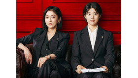 韓ドラ初心者にも激推し！Netflixで配信開始『グッド・パートナー』を見るべき3つの理由