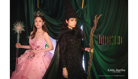 「リトル・マーサ」『ウィキッド』フォトプラン© Universal City Studios. All Rights Reserved.