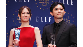 北川景子、吉沢亮／「ELLE CINEMA AWARDS 2025」