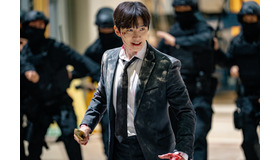 Netflixシリーズ「CASHERO ～ヒーローは現金を持つ～」12月26日配信