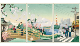 『レンタル・ファミリー』ムビチケ特典ポストカード　©2025 Searchlight Pictures. All Rights Reserved.　　