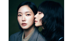 『告白の代価』チョン・ドヨン、10年ぶり共演のキム・ゴウンを「全く別人」と評価する理由【インタビュー】
