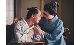 「べらぼう～蔦重栄華乃夢噺～」最終回（C）NKH