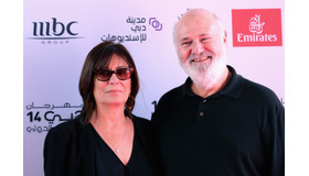 ロブ・ライナー監督と妻のミシェル・シンガー Photo by Vittorio Zunino Celotto/Getty Images for DIFF