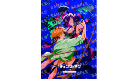 劇場版『チェンソーマン レゼ篇』© 2025 MAPPA／チェンソーマンプロジェクト ©藤本タツキ／集英社