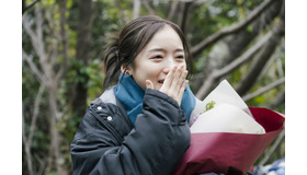 『恋愛裁判』©2025「恋愛裁判」製作委員会