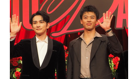 町田啓太、竹内涼真／Netflix映画『10DANCE』配信記念イベント