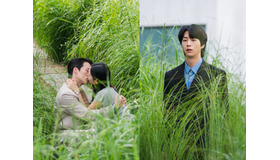 『ダイナマイト・キス』主人公カップルが社内恋愛開始…三角関係にも大変化が…!?