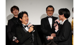 大泉洋、永瀬廉、吉田鋼太郎、向井康二『映画ラストマン -FIRST LOVE-』完成披露試写会