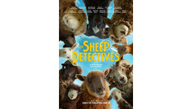 『The Sheep Detectives（原題）』（C）APOLLO