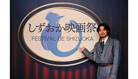 しずおか映画祭