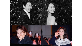 結婚式の模様と来場者も明らかに!! シン・ミナ＆キム・ウビン、ほのぼの幸せ婚に豪華スター集結