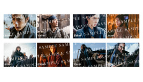 『射鵰英雄伝』©2025 CHINA FILM CO.,LTD.ALL Rights Reserved.