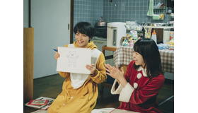 『架空の犬と嘘をつく猫』©2025 映画「架空の犬と嘘をつく猫」製作委員会