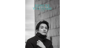 「渡邊圭祐2026.4-2027.3カレンダー」