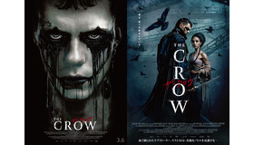 『ザ・クロウ』© 2024 Yellow Flower LLC