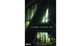 『アベンジャーズ／ドゥームズデイ』（C）2025 MARVEL.