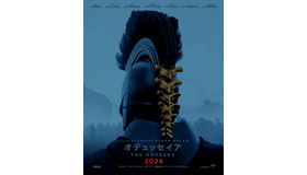 『オデュッセイア』ティザービジュアル第二弾