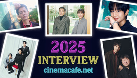綾瀬はるか＆山崎賢人＆チョン・へイン…最も読まれたのは？ シネマカフェ2025年インタビューランキング