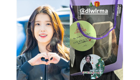 Disney+新作撮影中のIU、制作陣に太っ腹プレゼント！「最高のサンタさんです」