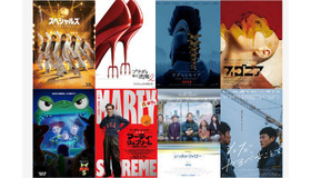 映画ライターが選ぶ2026年映画期待作