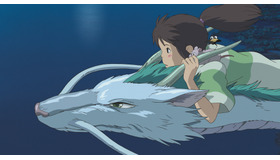 『千と千尋の神隠し』　　© 2001 Hayao Miyazaki/Studio Ghibli, NDDTM