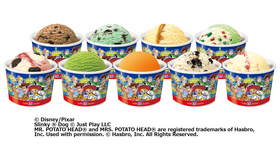 「お正月スペシャルセット　トイ・ストーリー」