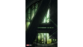 『アベンジャーズ／ドゥームズデイ』© 2025 MARVEL