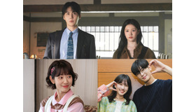 【2026年公開の韓ドラ①】Netflixの16作品をすべて公開!!【写真付き】