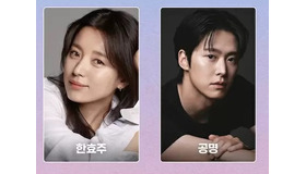 【2026年公開の韓ドラ③】復活した王国MBCの自信作を紹介。ハン・ヒョジュ最新作も！