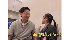 『イ・サン』俳優イ・ソジン、人の子に対して“えくぼ全開”なのに…「育児はできない」理由は？