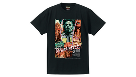 『悪魔のいけにえ 4Kデジタルリマスター 公開50周年記念版』オリジナルグッズ©MCMLXXIV BY