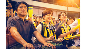 『栄光のバックホーム』©2025「栄光のバックホーム」製作委員会