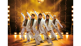 『スペシャルズ』©2026『スペシャルズ』フィルムパートナーズ