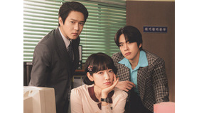 Netflix配信予定『Missホンは潜入調査中』見どころは、“監督も感嘆した”俳優陣のアンサンブル！