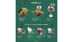 『銀河特急 ミルキー☆サブウェイ 各駅停車劇場行き』©亀山陽平／タイタン工業