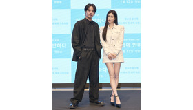 「キンパとおにぎり～恋するふたり は似ていてちがう～」韓国制作発表会　Ⓒ「キンパとおにぎり」製作委員会