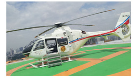 宝生家の家紋入ってます。