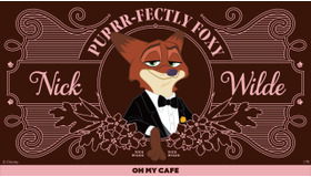 「ズートピア2」OH MYCAFE©Disney