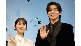 浜辺美波、目黒蓮