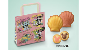 「＜ディズニー＞ハピネスバッグ（9個入）」680円（税込734円）